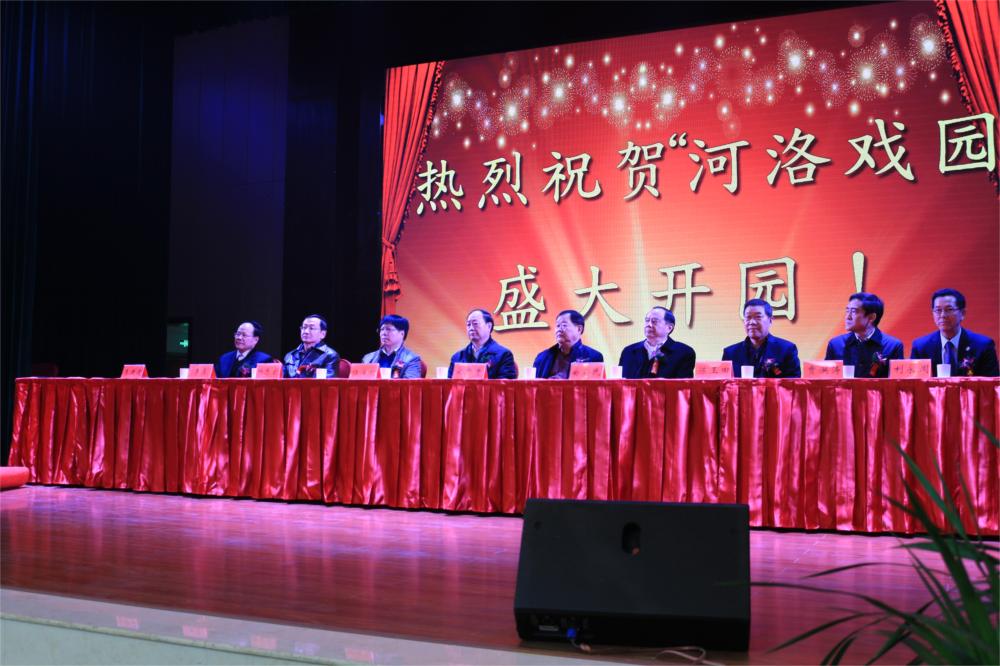 汉唐古韵，美味传承 ——洛阳PG电子游戏官方网站明珠饭店盛大开业