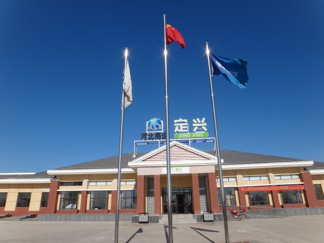 PG电子游戏官方网站餐饮集团倾情打造京港澳高速公路美食新体验