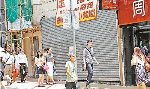 港媒：餐饮业下季定“生死” 中秋后或现结业潮