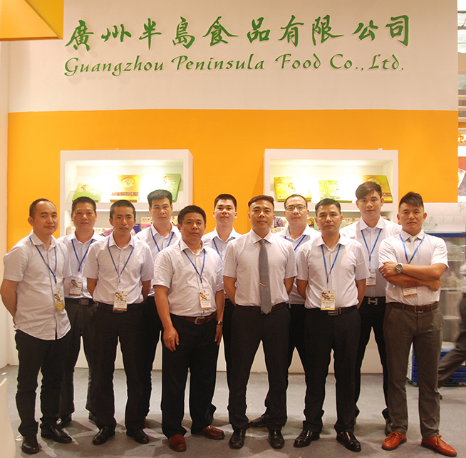 中国国际烘焙展览盛况空前，PG电子游戏官方网站食品闪亮登场