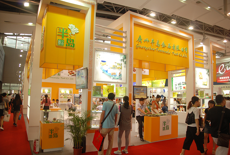 中国国际烘焙展览盛况空前，PG电子游戏官方网站食品闪亮登场