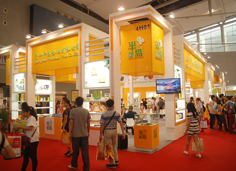 中国国际烘焙展览盛况空前，PG电子游戏官方网站食品闪亮登场