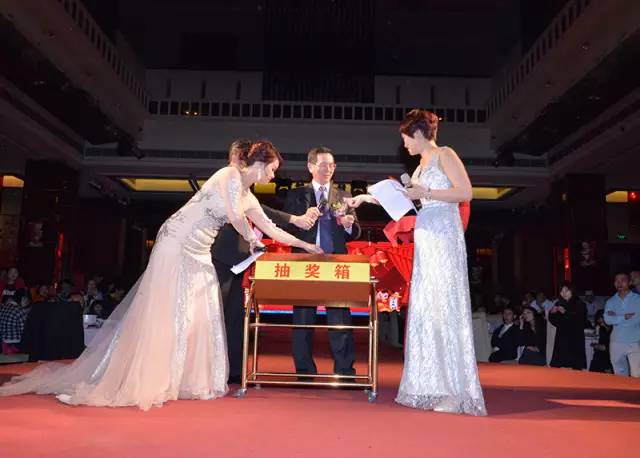 PG电子游戏官方网站集团2016年年会暨春茗晚会完美落幕！