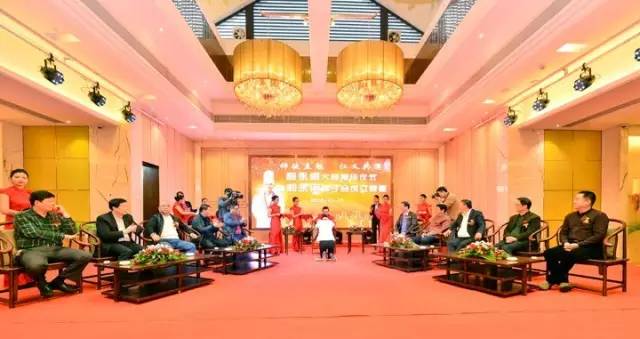 师徒互勉，仁义共进——利永周大师授徒仪式暨利永周弟子会成立晚宴隆重举行