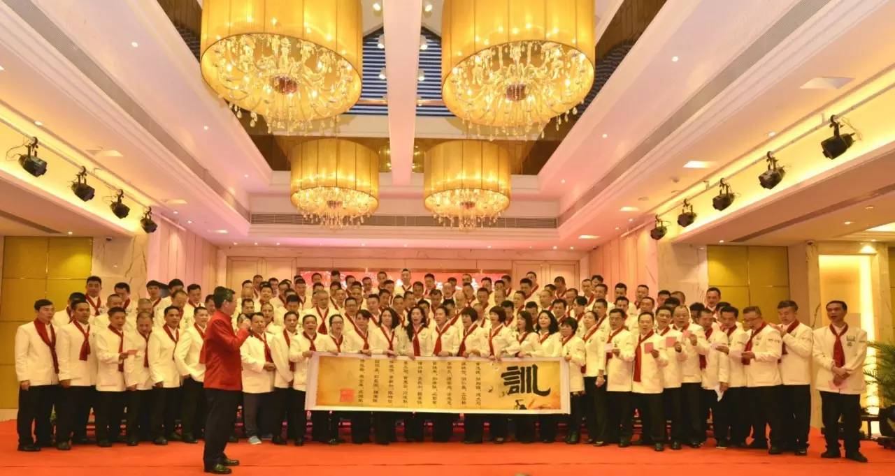 师徒互勉，仁义共进——利永周大师授徒仪式暨利永周弟子会成立晚宴隆重举行