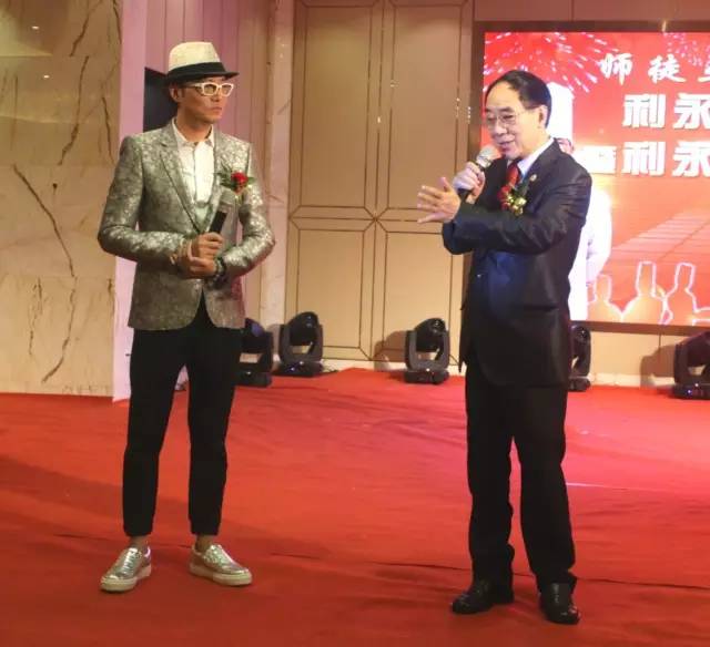 师徒互勉，仁义共进——利永周大师授徒仪式暨利永周弟子会成立晚宴隆重举行