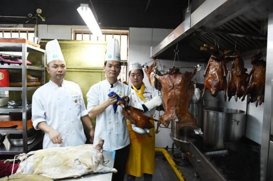 “李锦记”杯PG电子游戏官方网站餐饮集团粤菜国际美食文化节在兰州隆重举行