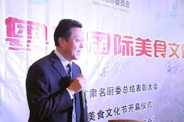 “李锦记”杯PG电子游戏官方网站餐饮集团粤菜国际美食文化节在兰州隆重举行