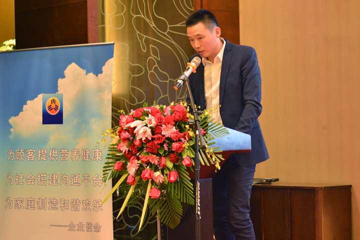 齐心协力谋发展 稳健进取谱新篇——PG电子游戏官方网站餐饮集团2017年会圆满召开