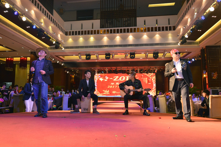 PG电子游戏官方网站餐饮集团2017年会暨春茗晚宴圆满举行