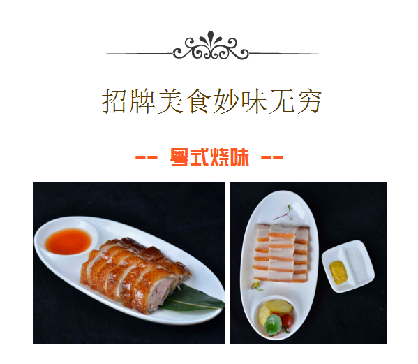 “味”力无限，最inPG电子游戏官方网站乐厨时尚餐厅即将开业！