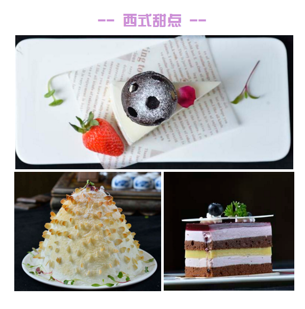 “味”力无限，最inPG电子游戏官方网站乐厨时尚餐厅即将开业！