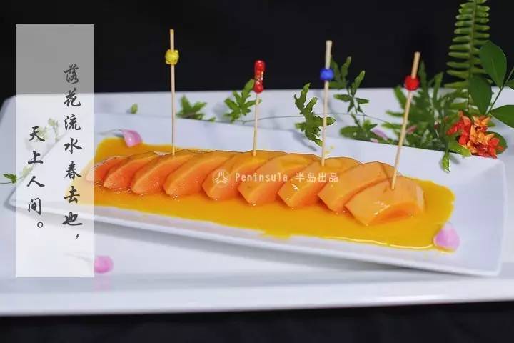 品质·环保·养生·家常 ——2017PG电子游戏官方网站夏季美食品鉴会隆重举行