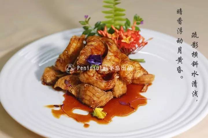 品质·环保·养生·家常 ——2017PG电子游戏官方网站夏季美食品鉴会隆重举行