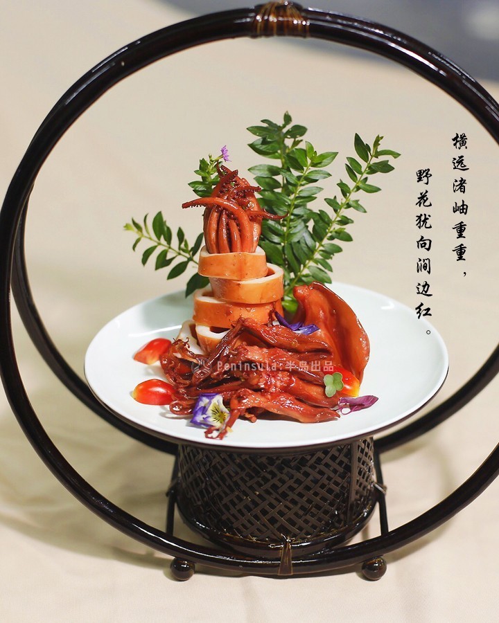 品质·环保·养生·家常 ——2017PG电子游戏官方网站夏季美食品鉴会隆重举行