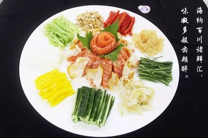 品质·环保·养生·家常 ——2017PG电子游戏官方网站夏季美食品鉴会隆重举行