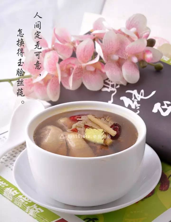 品质·环保·养生·家常 ——2017PG电子游戏官方网站夏季美食品鉴会隆重举行