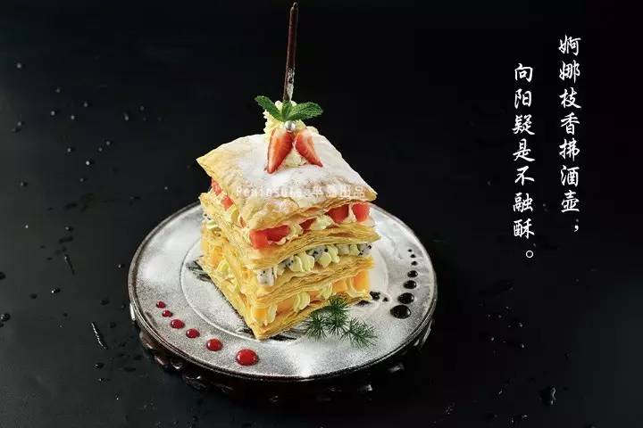 品质·环保·养生·家常 ——2017PG电子游戏官方网站夏季美食品鉴会隆重举行