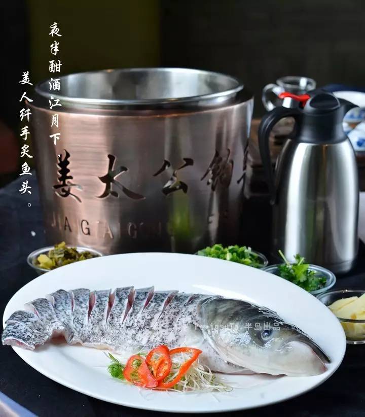 品质·环保·养生·家常 ——2017PG电子游戏官方网站夏季美食品鉴会隆重举行