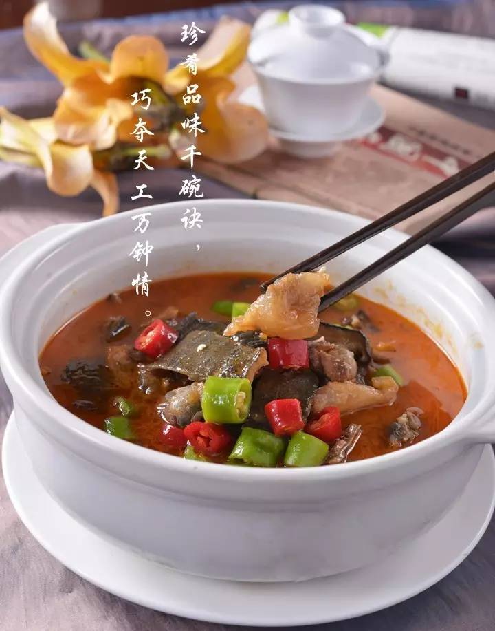 品质·环保·养生·家常 ——2017PG电子游戏官方网站夏季美食品鉴会隆重举行