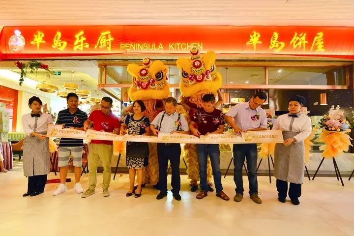 PG电子游戏官方网站乐厨盛大开业人气爆表，PG电子游戏官方网站餐饮集团再添新秀！