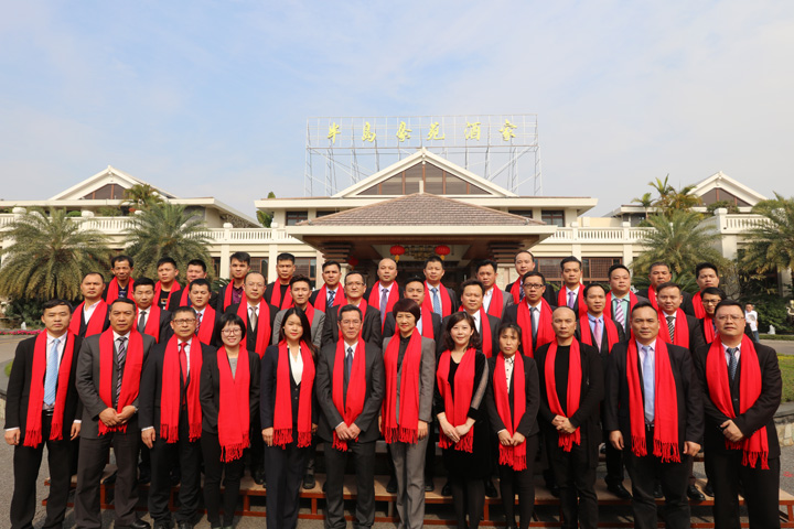 开拓深耕，精益求精——PG电子游戏官方网站餐饮集团2018年年会盛大召开！