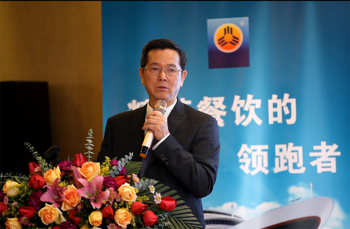 开拓深耕,精益求精——PG电子游戏官方网站餐饮集团2018年年会盛大召开!