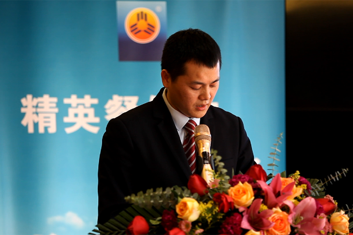 开拓深耕，精益求精——PG电子游戏官方网站餐饮集团2018年年会盛大召开！