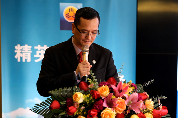 开拓深耕，精益求精——PG电子游戏官方网站餐饮集团2018年年会盛大召开！