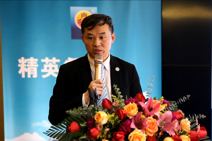 开拓深耕，精益求精——PG电子游戏官方网站餐饮集团2018年年会盛大召开！
