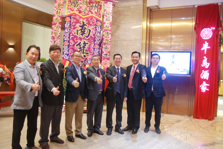 匠心打造，美味传承——广州PG电子游戏官方网站酒家盛大开业！
