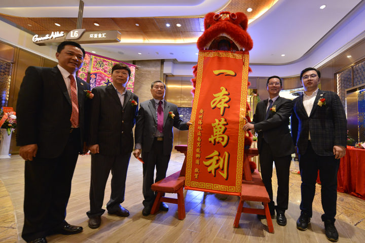 匠心打造，美味传承——广州PG电子游戏官方网站酒家盛大开业！