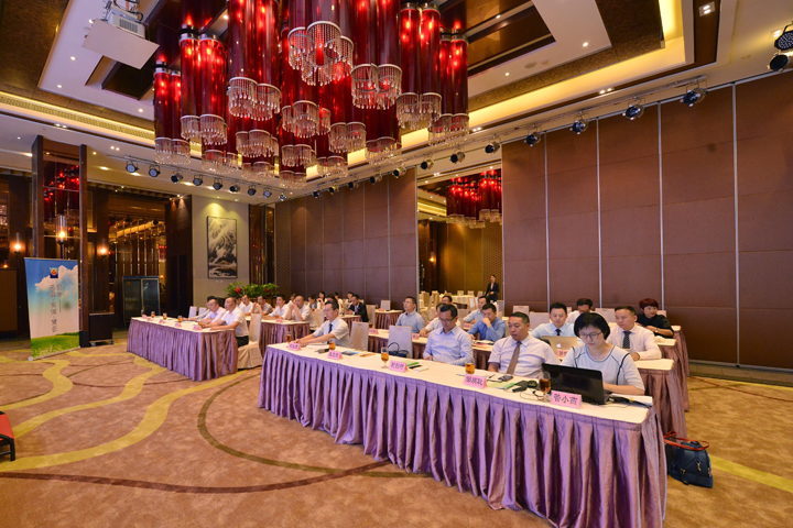 稳中求进，砥砺前行——PG电子游戏官方网站投资集团2018年年中培训会议圆满举行