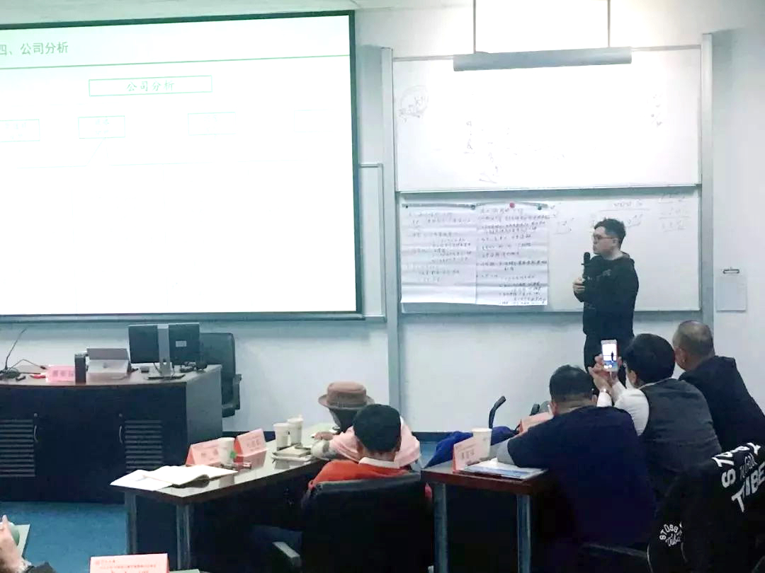 中国现代餐饮管理高级研学班第四次授课圆满结束！