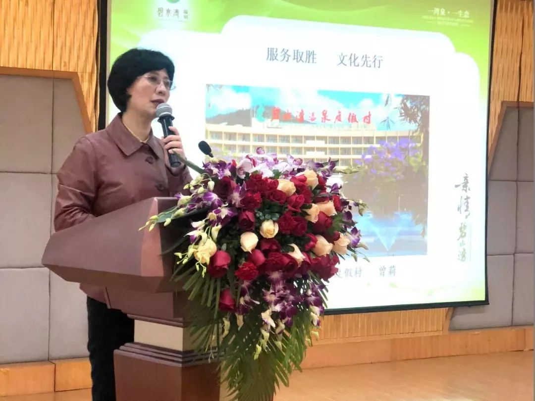 中国现代餐饮管理高级研学班第四次授课圆满结束！