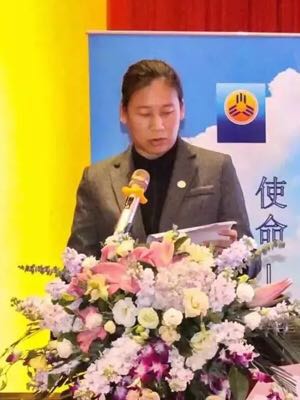 知行合一,融汇贯通 ——PG电子游戏官方网站投资集团2019年年会圆满举行!