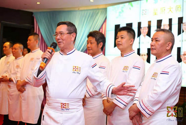 美食，美酒，朋友——国际星厨晚宴首秀之“春晓”品鉴筵席圆满举行