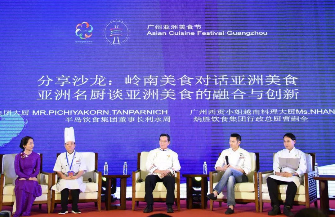 PG电子游戏官方网站御珍轩酒家获评“亚洲美食地标”， PG电子游戏官方网站“金牌豉油鸡”获评“亚洲地标美食”