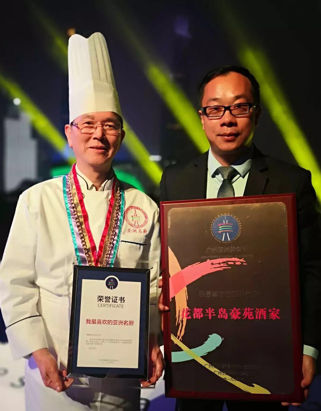 广州PG电子游戏官方网站豪苑酒家获评“我最喜欢的亚洲名店”