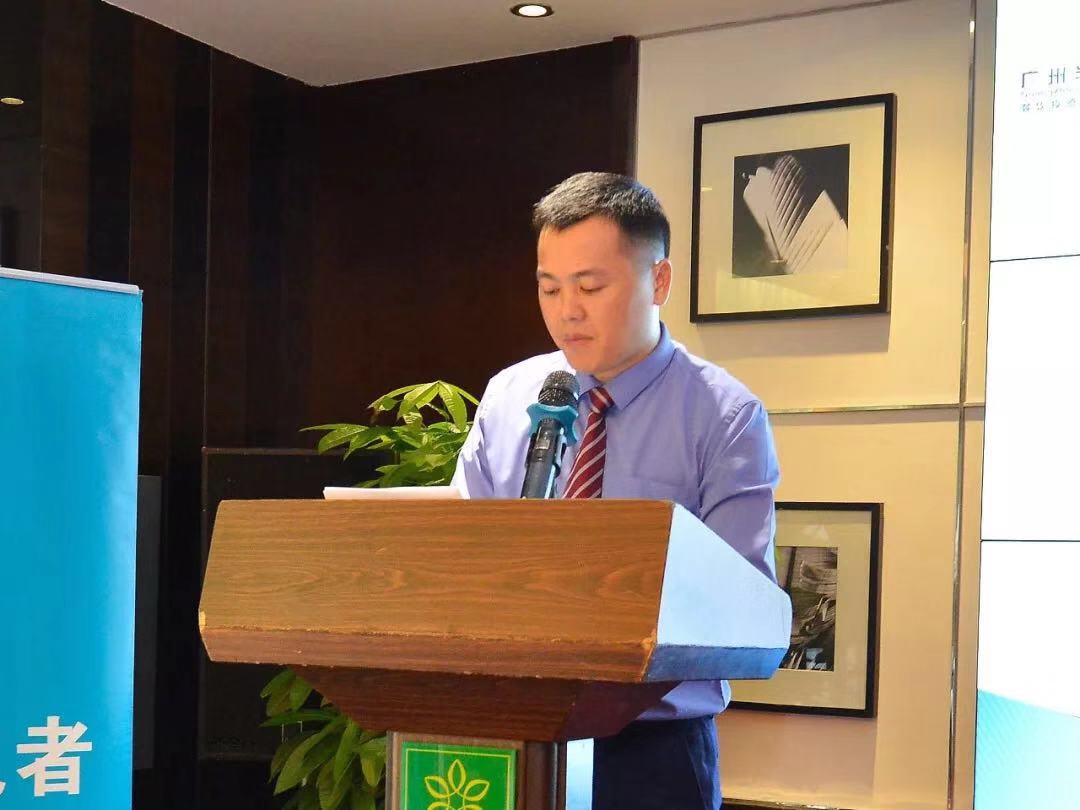 知行合一，融汇贯通 —— 广州PG电子游戏官方网站投资集团2019年年中总结与培训会顺利举行
