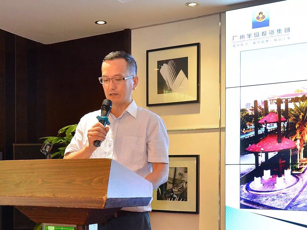 知行合一，融汇贯通 —— 广州PG电子游戏官方网站投资集团2019年年中总结与培训会顺利举行