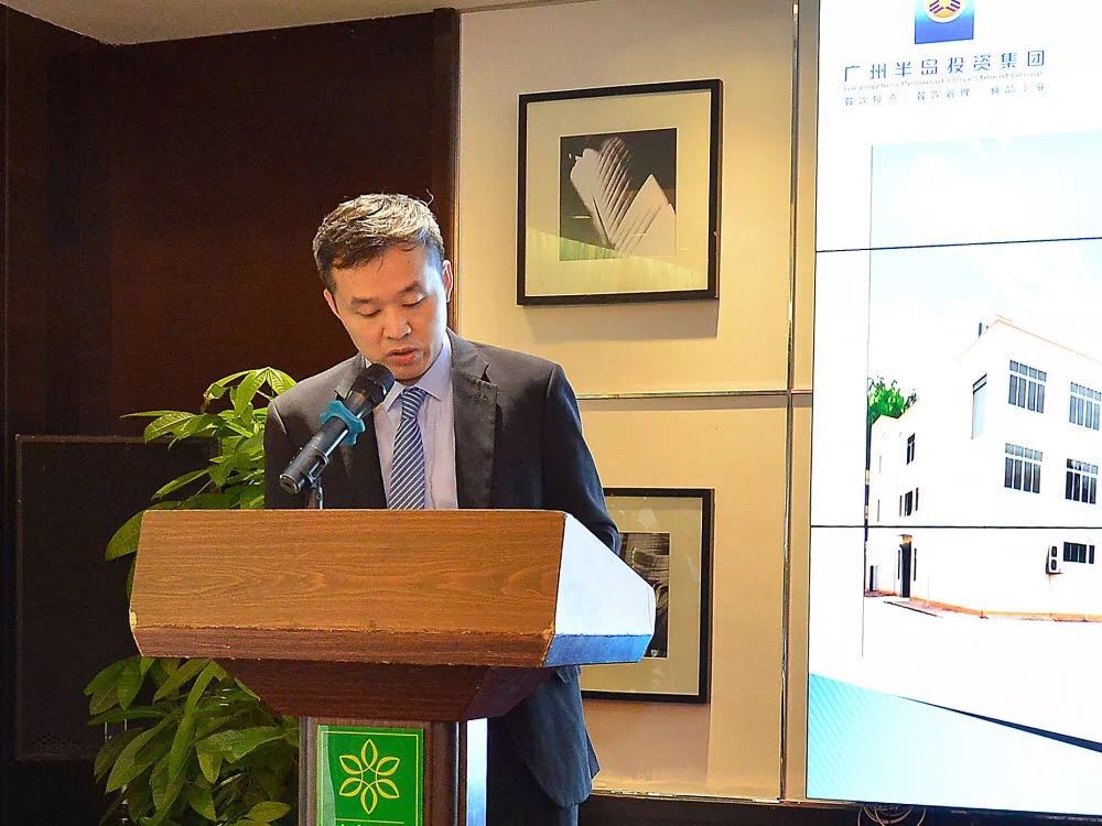 知行合一，融汇贯通 —— 广州PG电子游戏官方网站投资集团2019年年中总结与培训会顺利举行