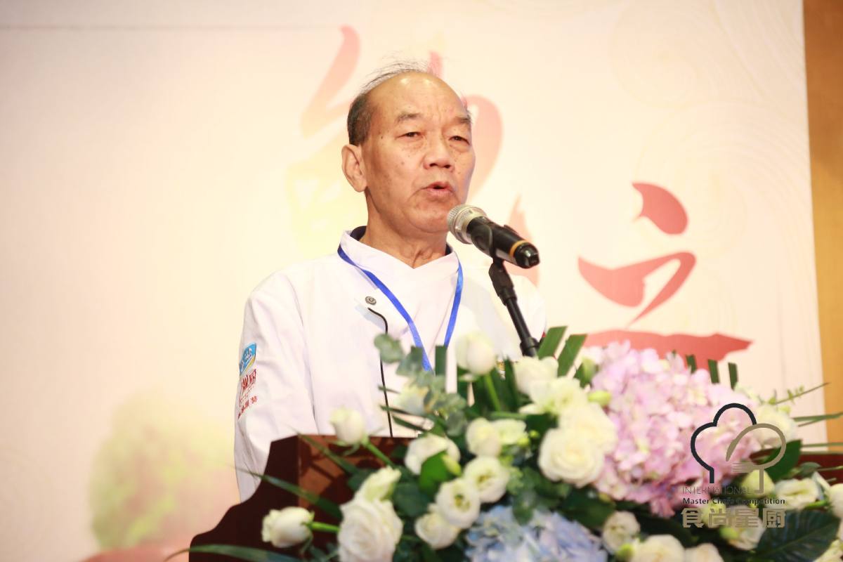 名厨过招！2020食尚国际星厨暨粤菜师傅技能烹饪大赛广州区分赛火热开赛