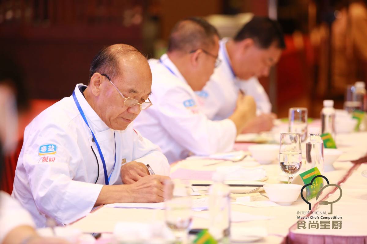 名厨过招！2020食尚国际星厨暨粤菜师傅技能烹饪大赛广州区分赛火热开赛