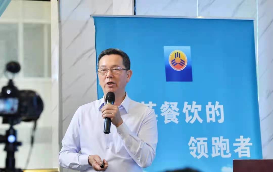 务实、专注、专业、持续 ——广州PG电子游戏官方网站投资集团2021年年会圆满召开