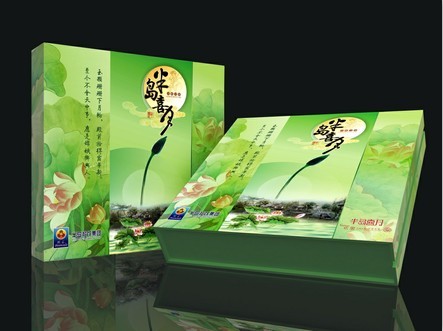 PG电子游戏官方网站邀月-醉中秋