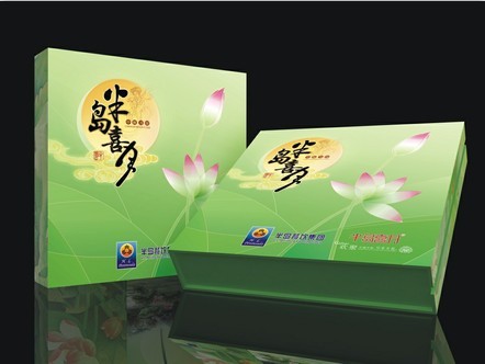 PG电子游戏官方网站邀月-醉中秋