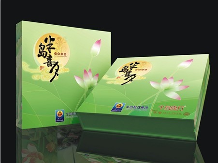 PG电子游戏官方网站邀月-醉中秋